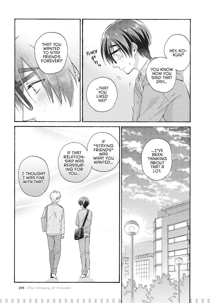 Wotaku Ni Koi Wa Muzukashii - Chapter 77.5