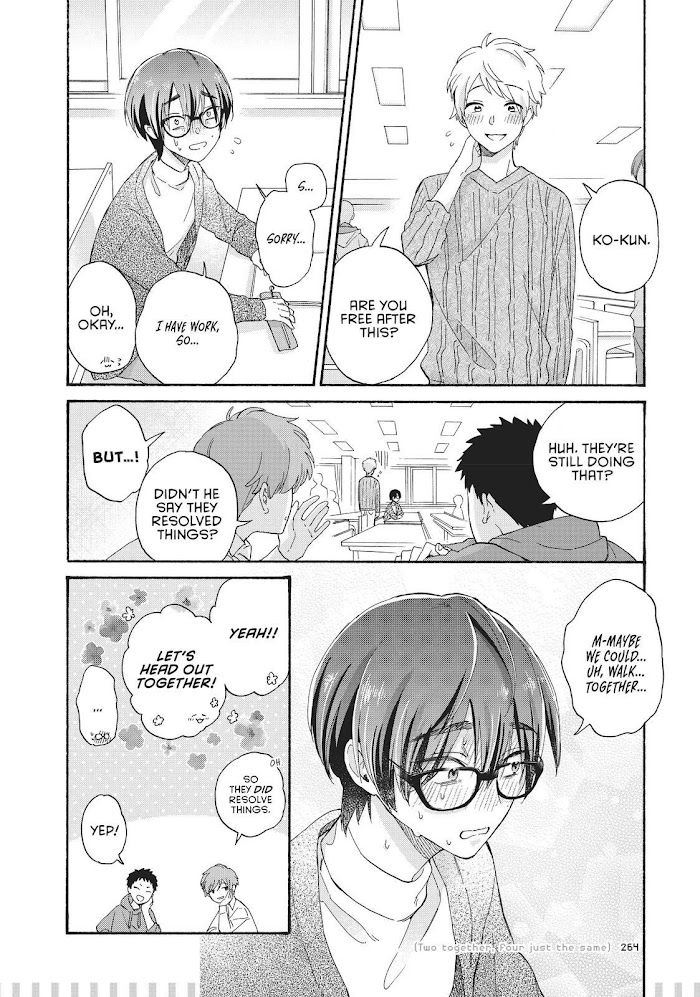 Wotaku Ni Koi Wa Muzukashii - Chapter 77.5