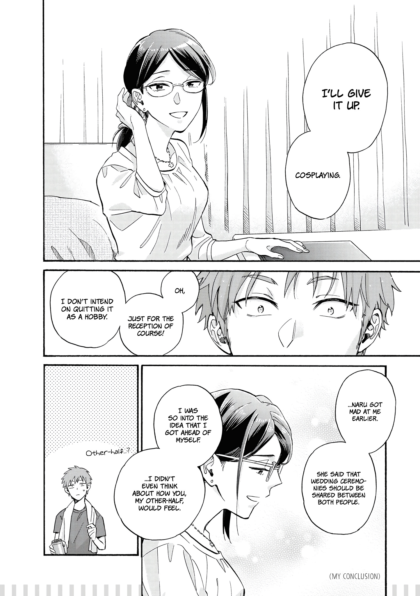 Wotaku Ni Koi Wa Muzukashii - Vol.9 Chapter 65.2: Marriage 2