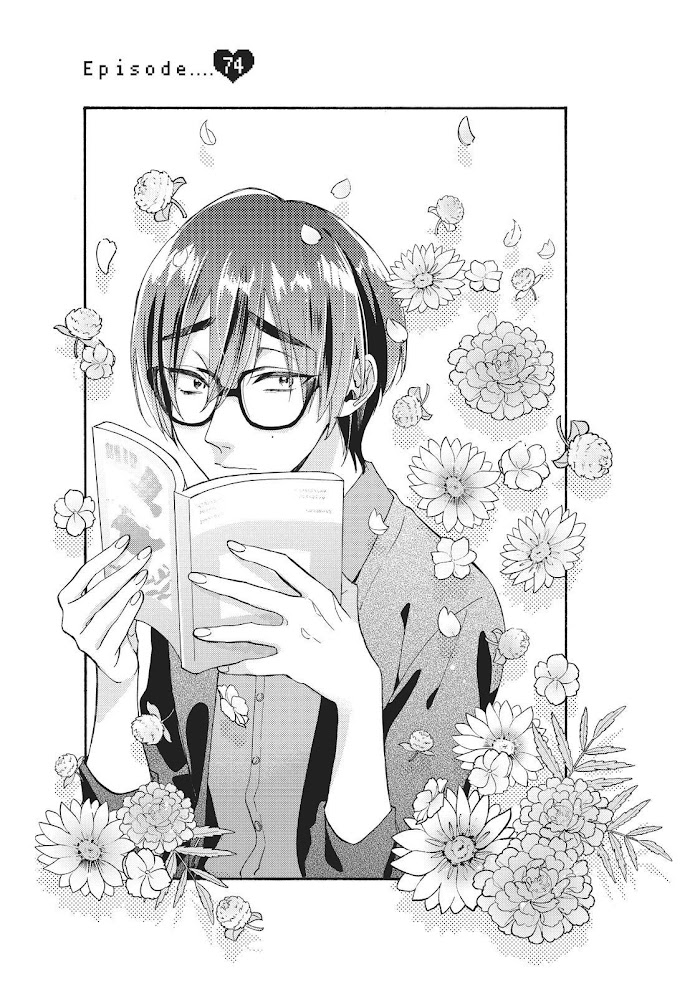 Wotaku Ni Koi Wa Muzukashii - Chapter 74