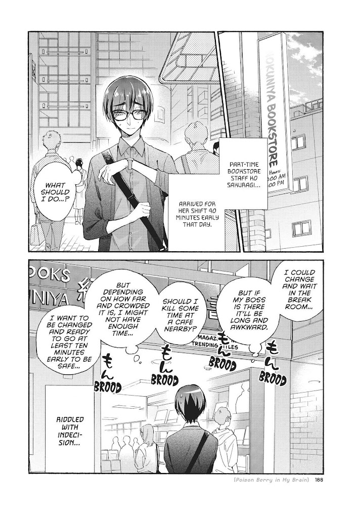 Wotaku Ni Koi Wa Muzukashii - Chapter 74