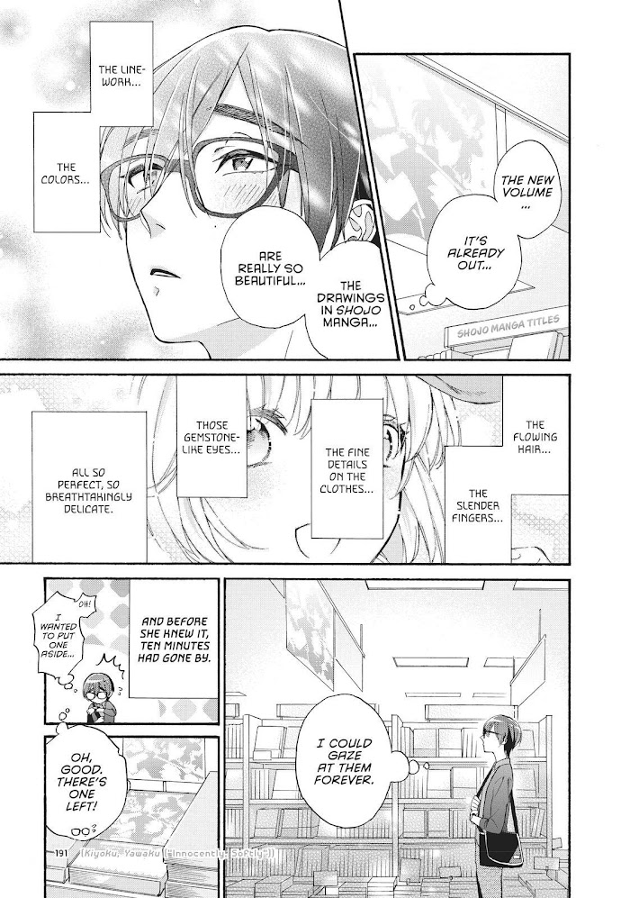 Wotaku Ni Koi Wa Muzukashii - Chapter 74