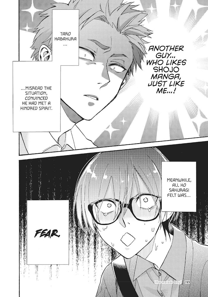 Wotaku Ni Koi Wa Muzukashii - Chapter 74