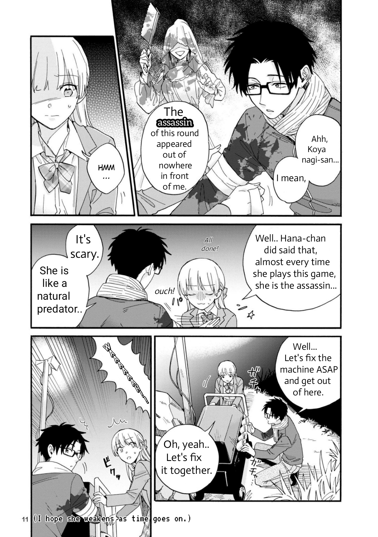 Wotaku Ni Koi Wa Muzukashii - Vol.11 Chapter 79