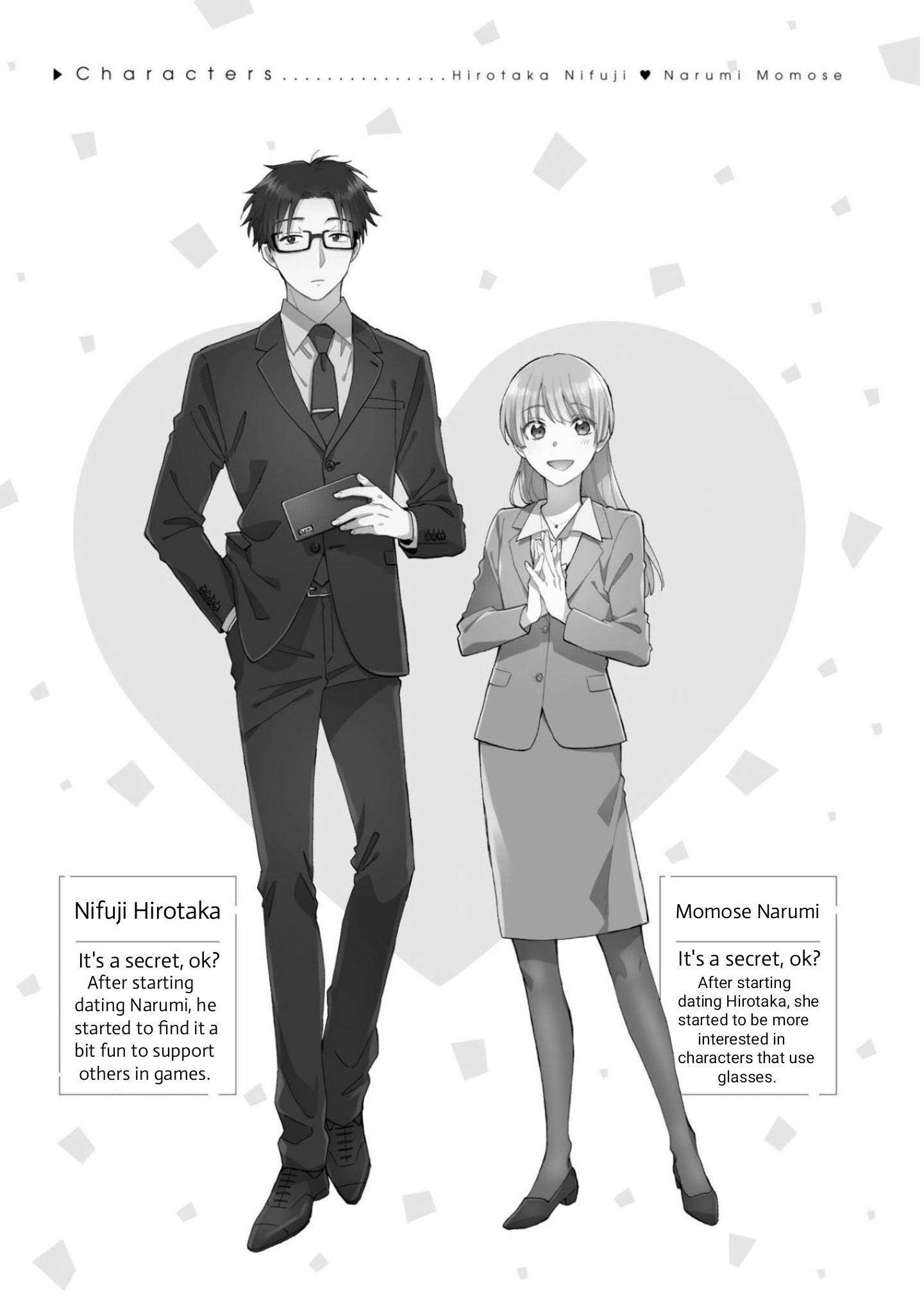 Wotaku Ni Koi Wa Muzukashii - Vol.11 Chapter 79