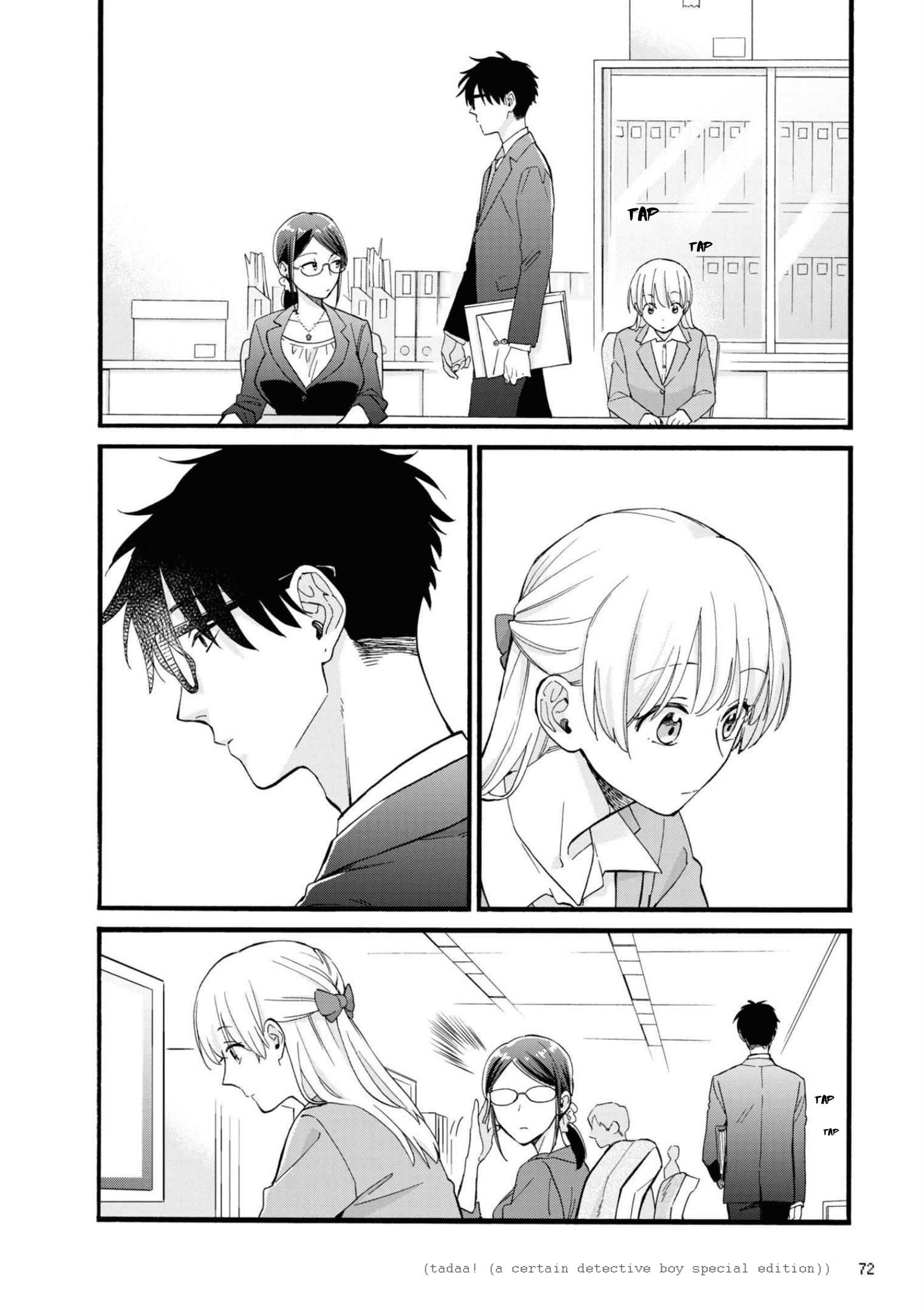 Wotaku Ni Koi Wa Muzukashii - Vol.11 Chapter 84