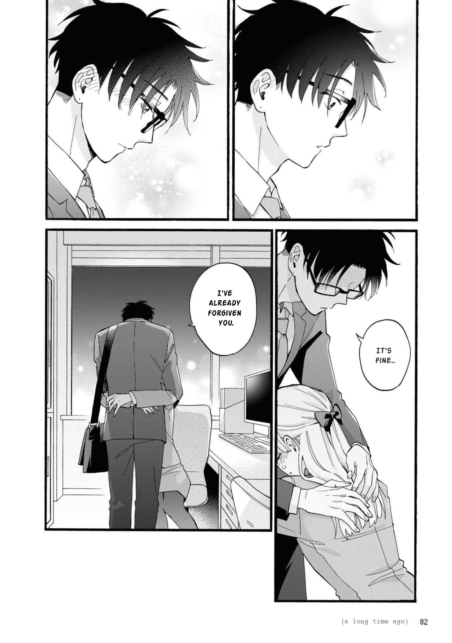 Wotaku Ni Koi Wa Muzukashii - Vol.11 Chapter 84