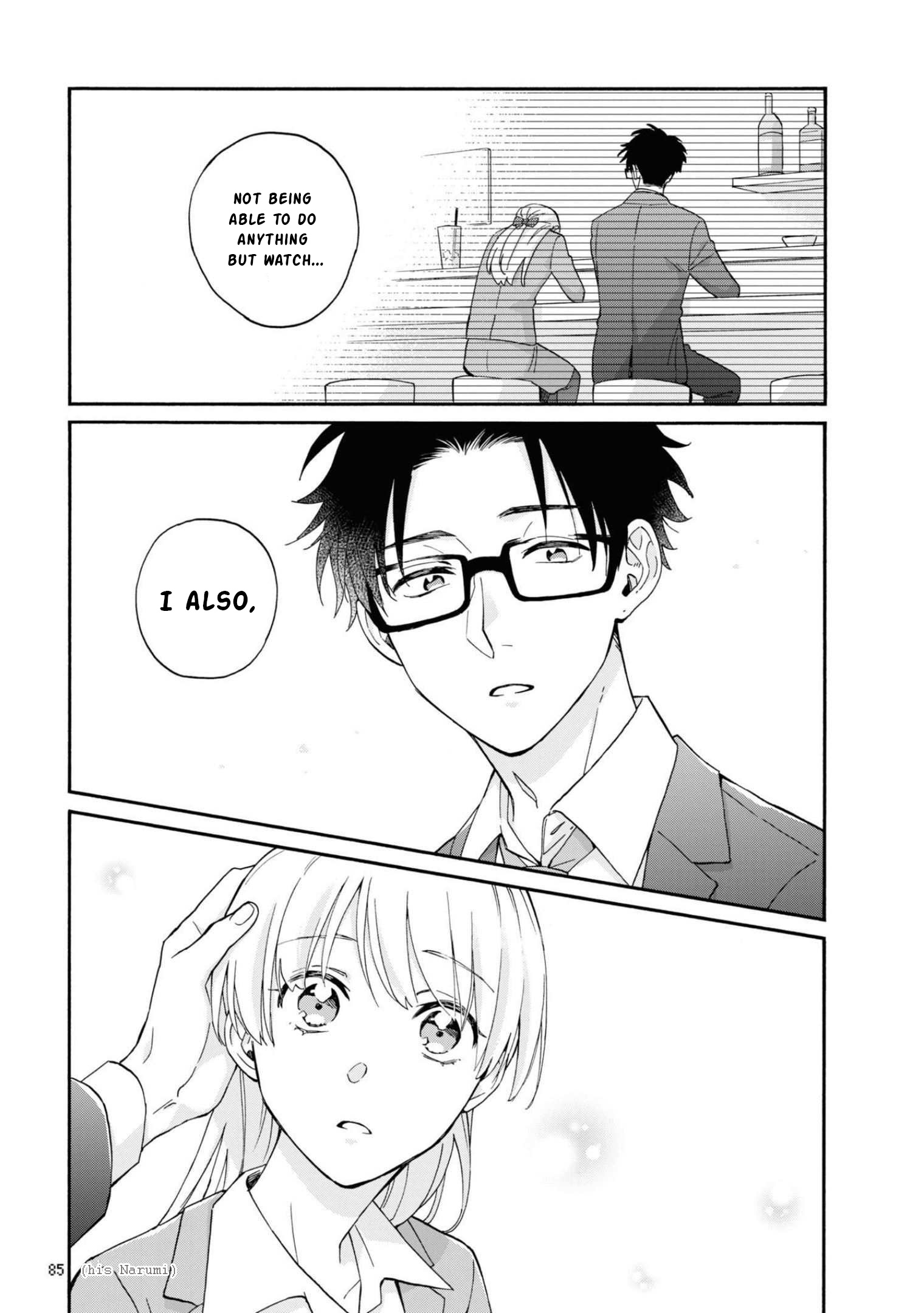 Wotaku Ni Koi Wa Muzukashii - Vol.11 Chapter 84