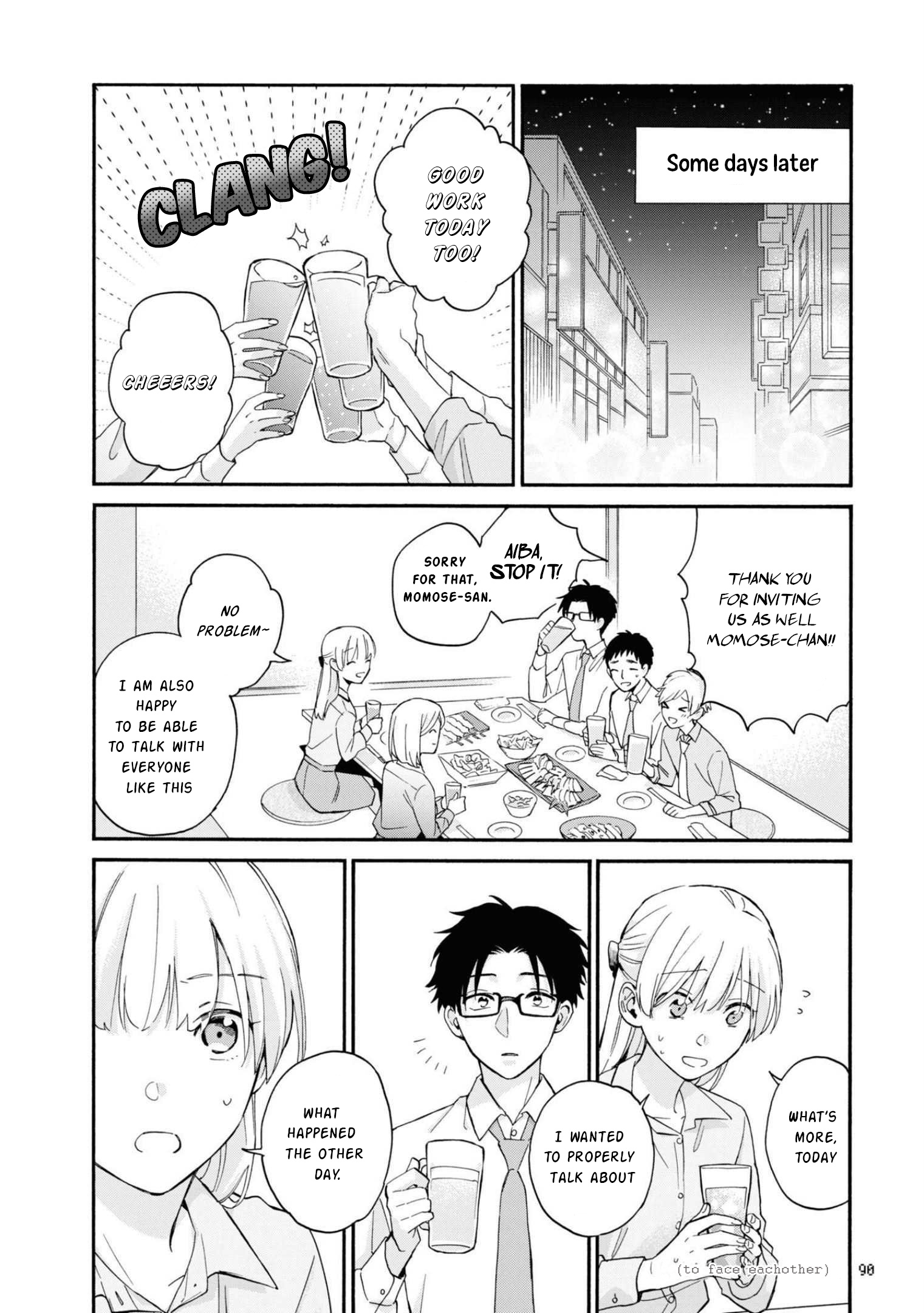 Wotaku Ni Koi Wa Muzukashii - Vol.11 Chapter 84