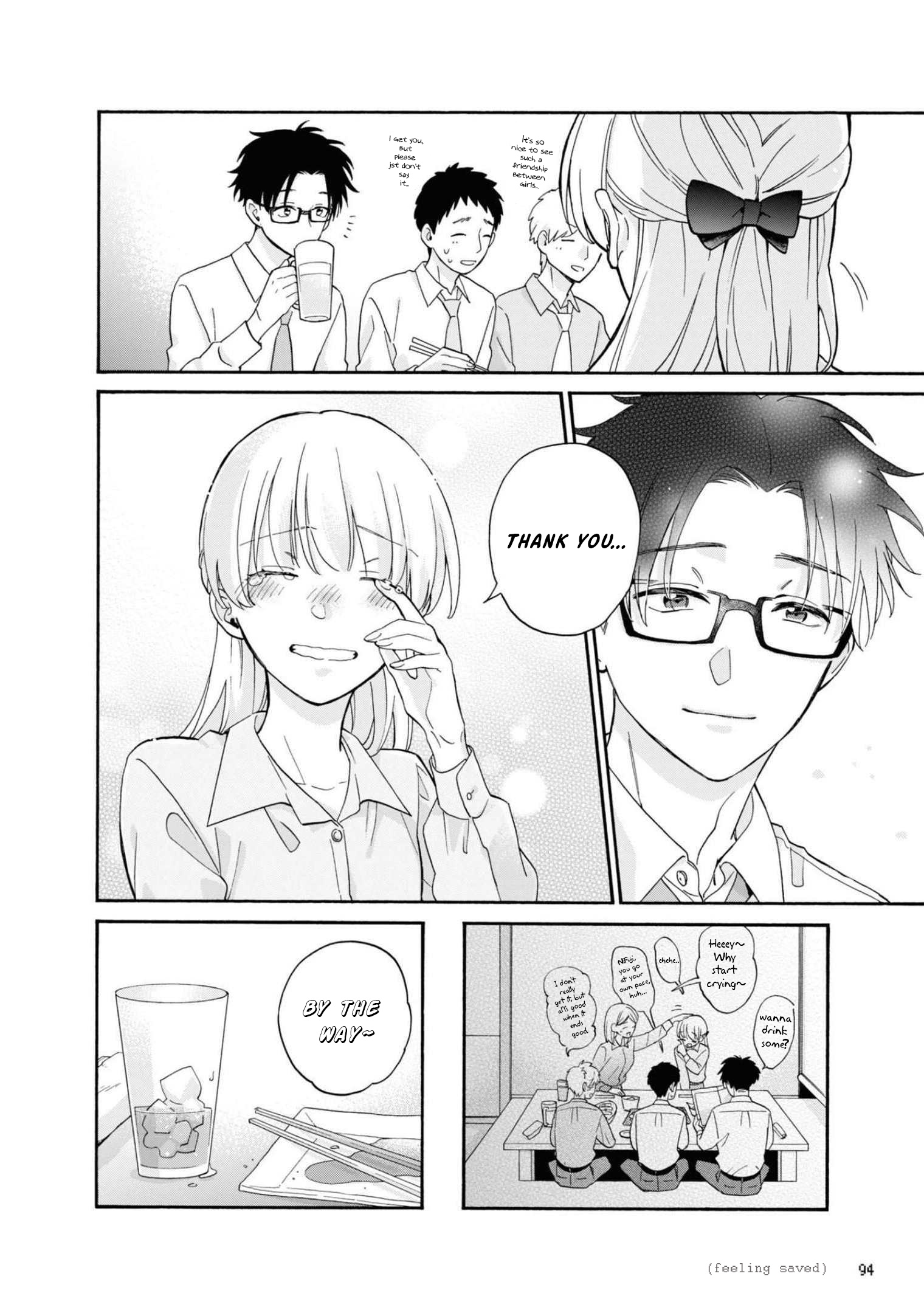 Wotaku Ni Koi Wa Muzukashii - Vol.11 Chapter 84