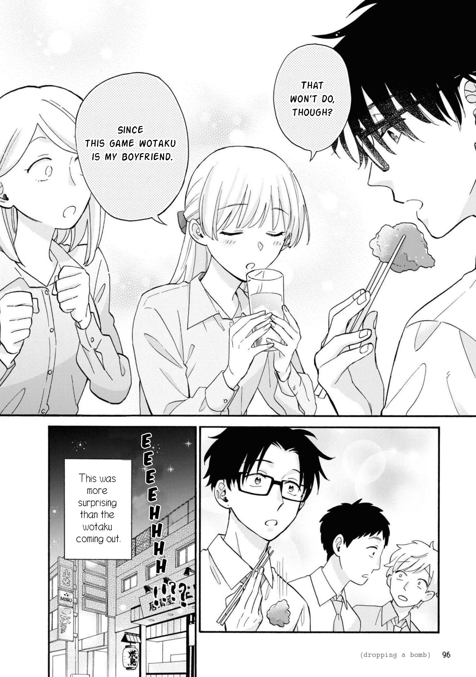 Wotaku Ni Koi Wa Muzukashii - Vol.11 Chapter 84