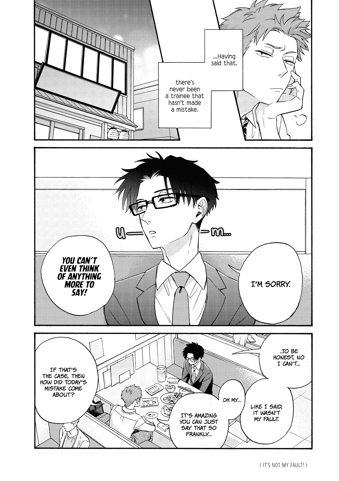 Wotaku Ni Koi Wa Muzukashii - Vol.10 Chapter 67