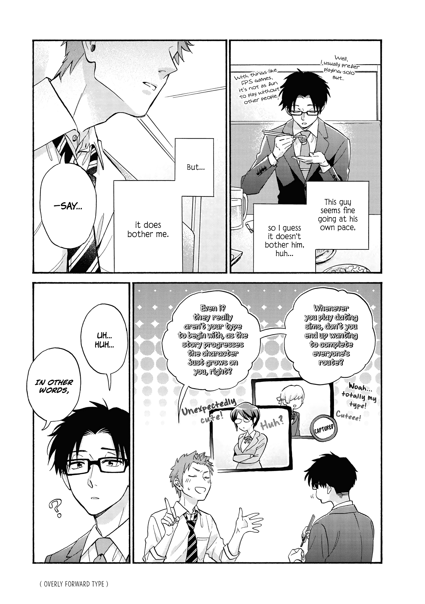 Wotaku Ni Koi Wa Muzukashii - Vol.10 Chapter 67