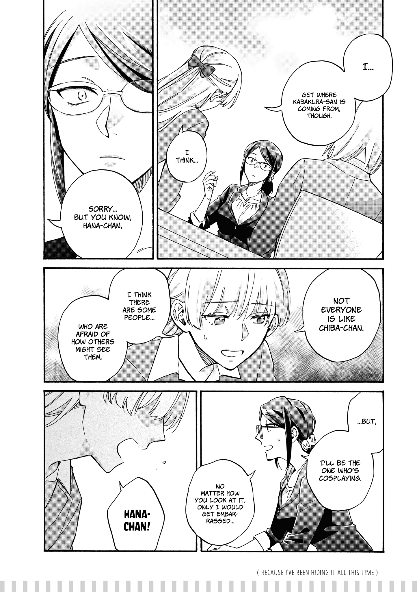 Wotaku Ni Koi Wa Muzukashii - Vol.9 Chapter 65