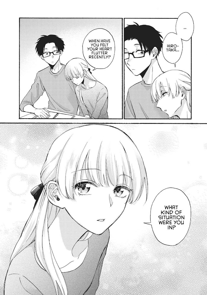 Wotaku Ni Koi Wa Muzukashii - Chapter 76