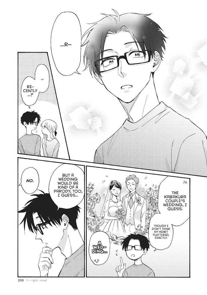 Wotaku Ni Koi Wa Muzukashii - Chapter 76