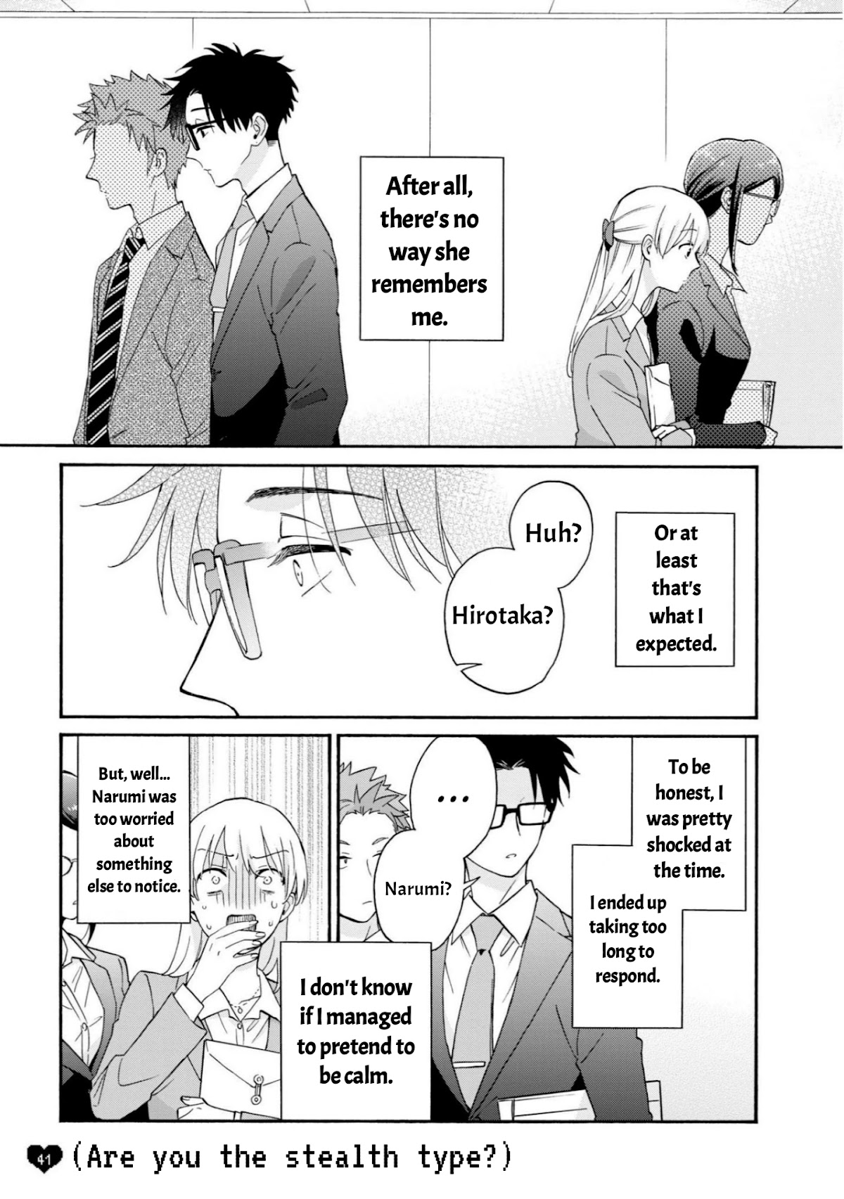 Wotaku Ni Koi Wa Muzukashii - Chapter 82: Monologue