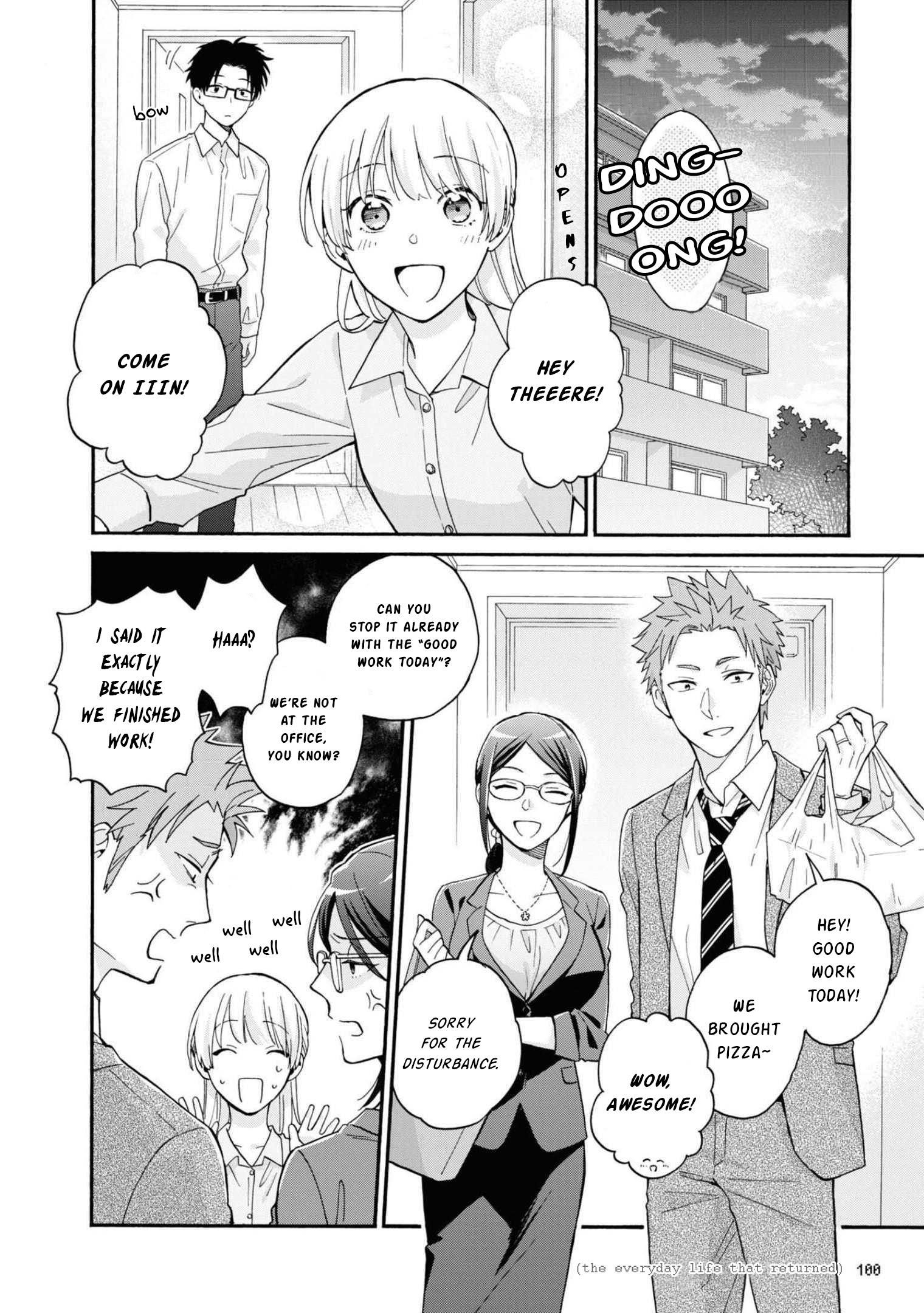 Wotaku Ni Koi Wa Muzukashii - Vol.11 Chapter 85