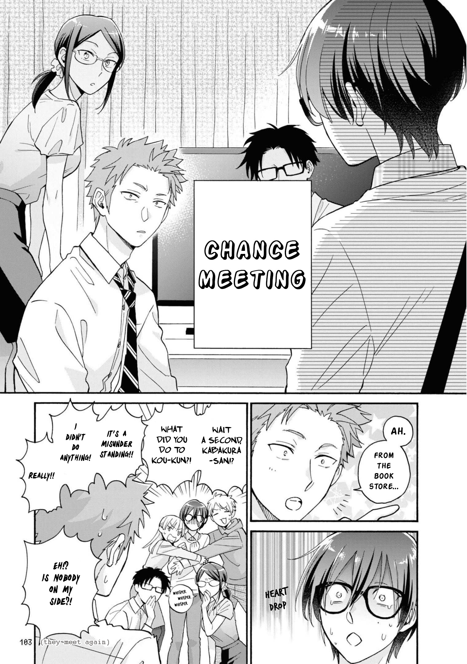 Wotaku Ni Koi Wa Muzukashii - Vol.11 Chapter 85