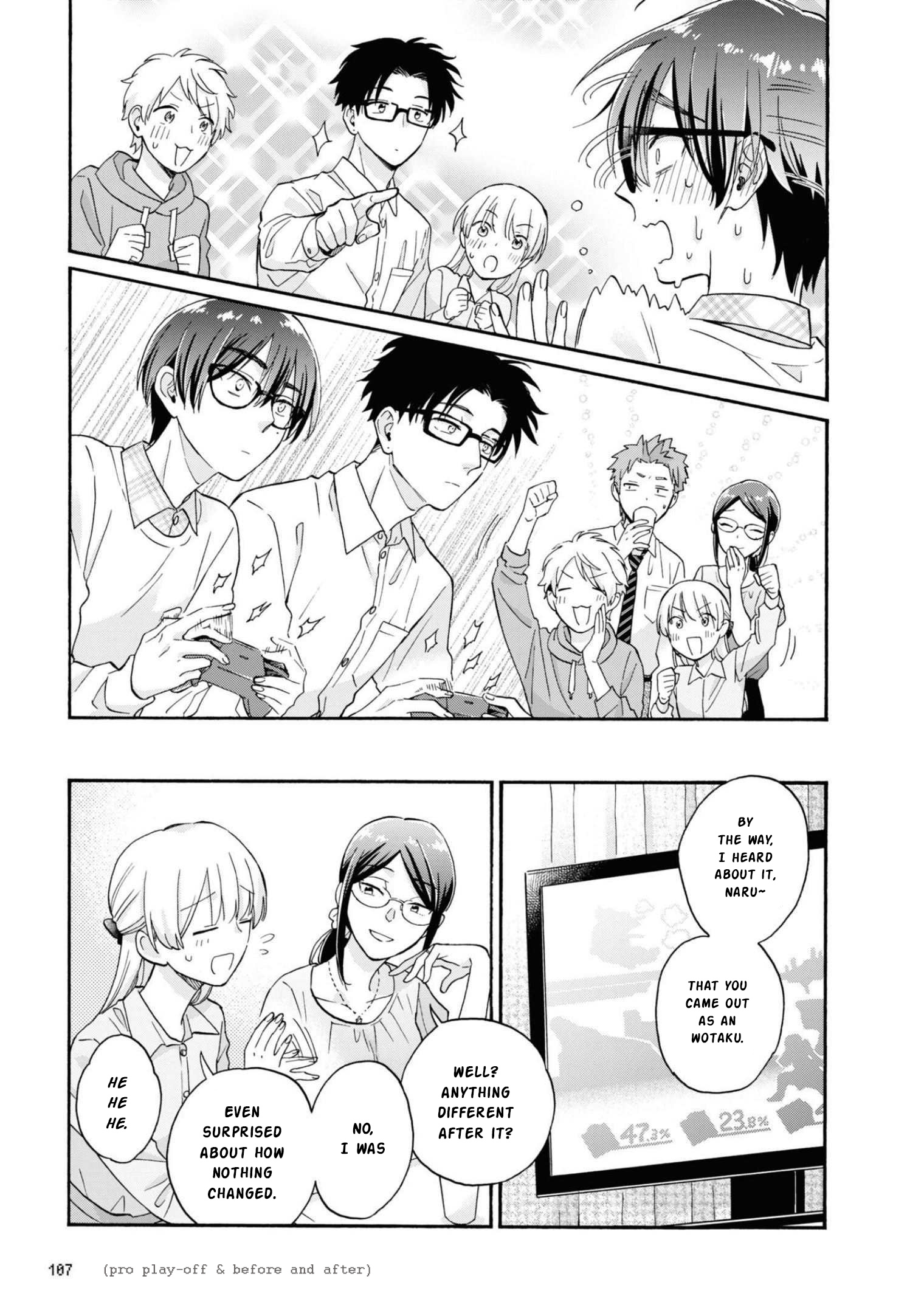 Wotaku Ni Koi Wa Muzukashii - Vol.11 Chapter 85