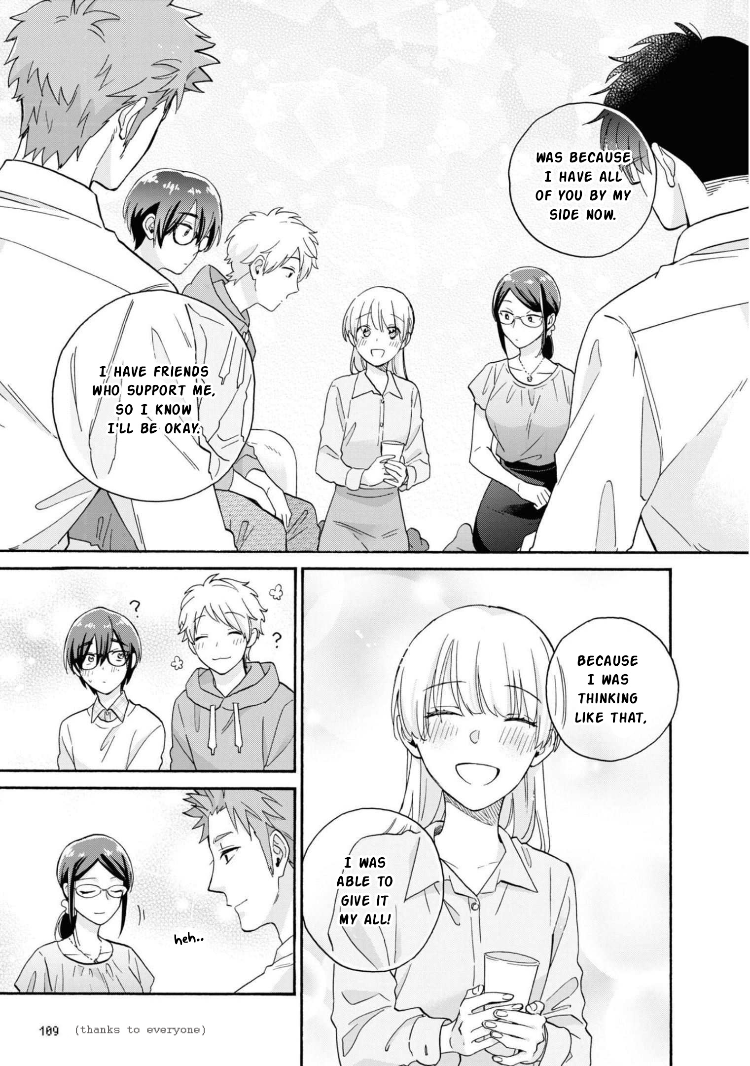 Wotaku Ni Koi Wa Muzukashii - Vol.11 Chapter 85