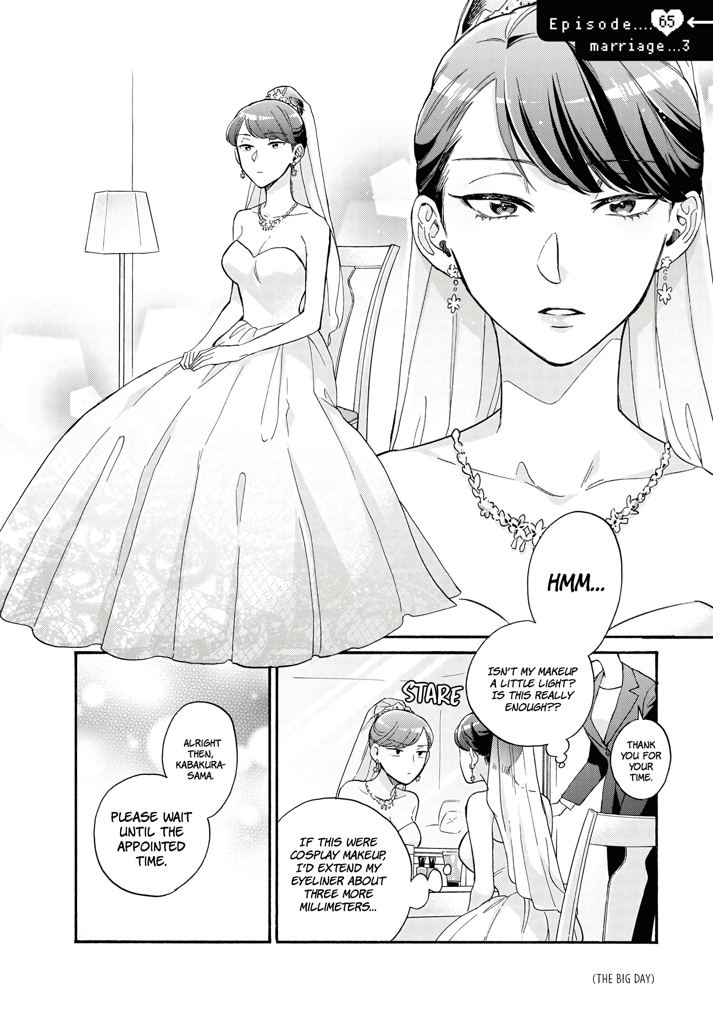 Wotaku Ni Koi Wa Muzukashii - Vol.9 Chapter 65.3: Marriage 3