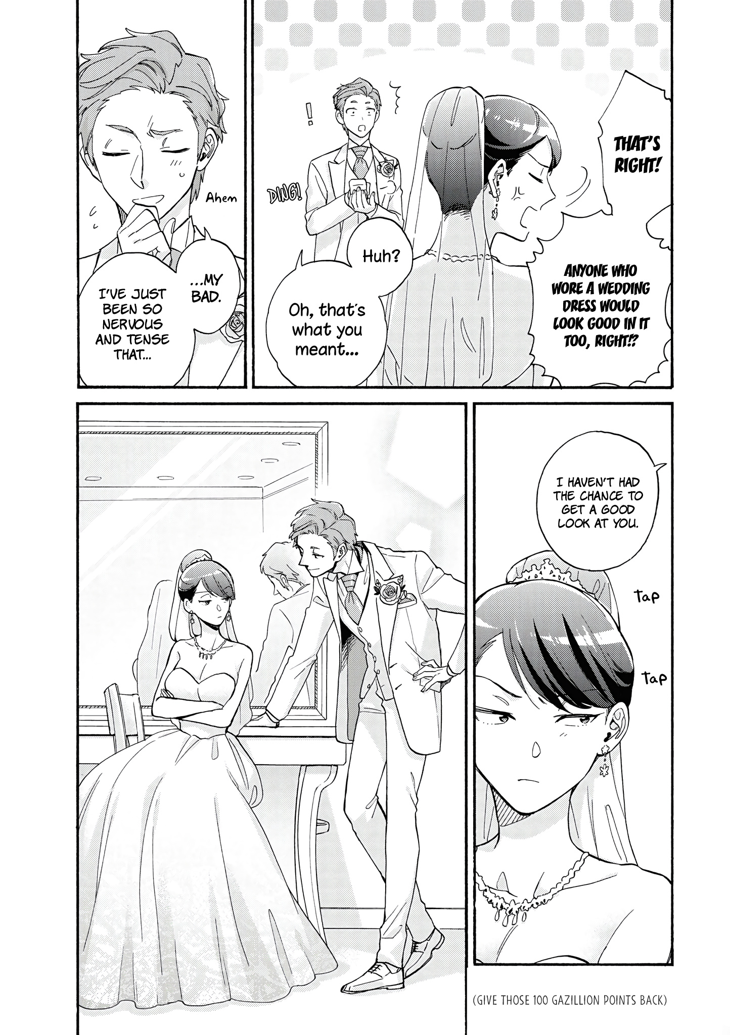 Wotaku Ni Koi Wa Muzukashii - Vol.9 Chapter 65.3: Marriage 3