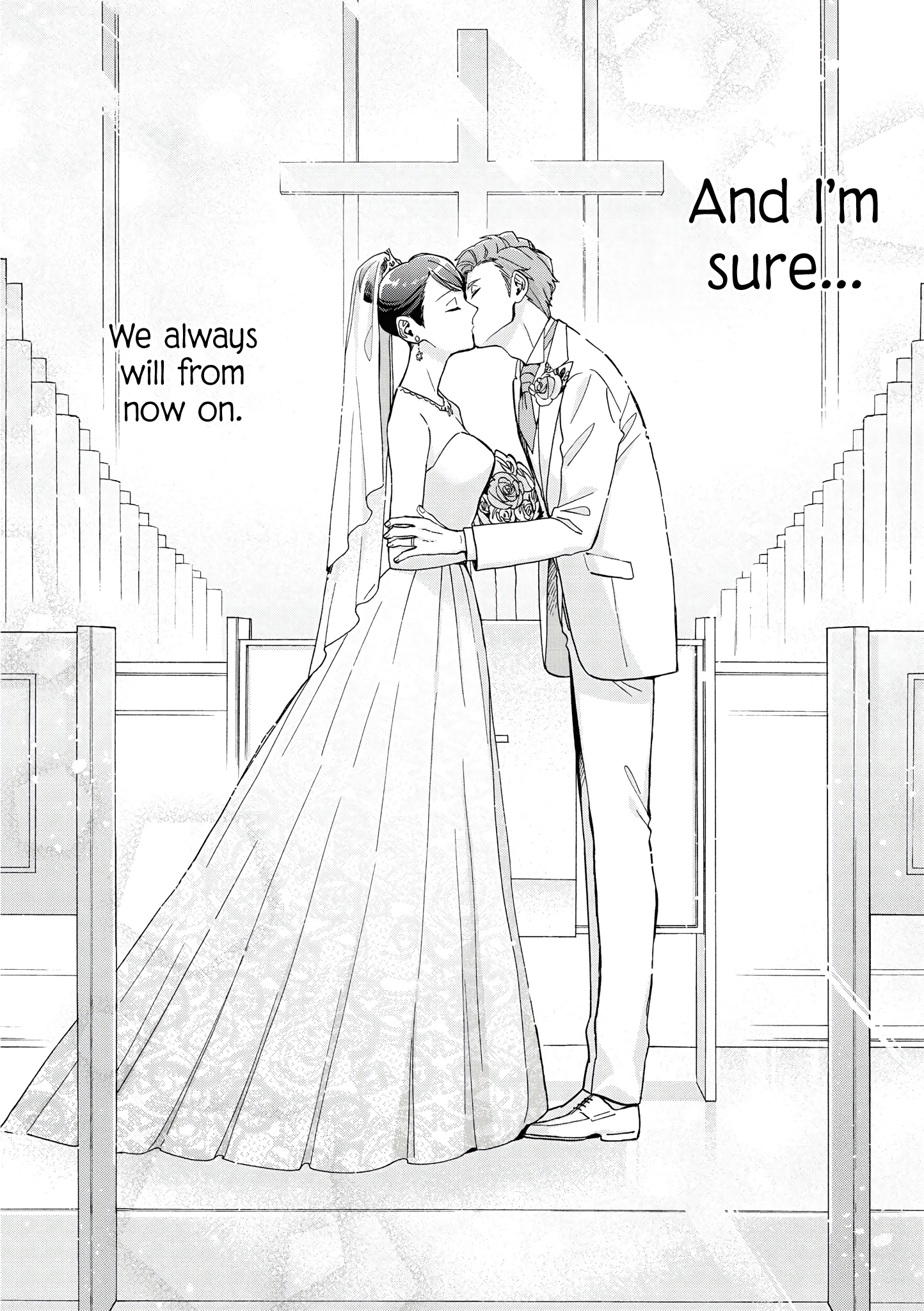 Wotaku Ni Koi Wa Muzukashii - Vol.9 Chapter 65.3: Marriage 3