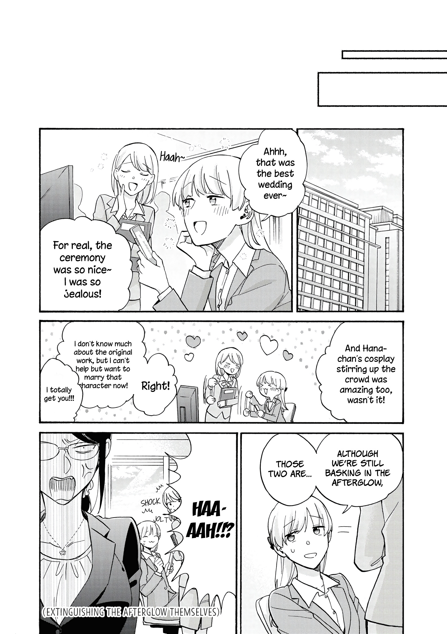 Wotaku Ni Koi Wa Muzukashii - Vol.9 Chapter 65.3: Marriage 3