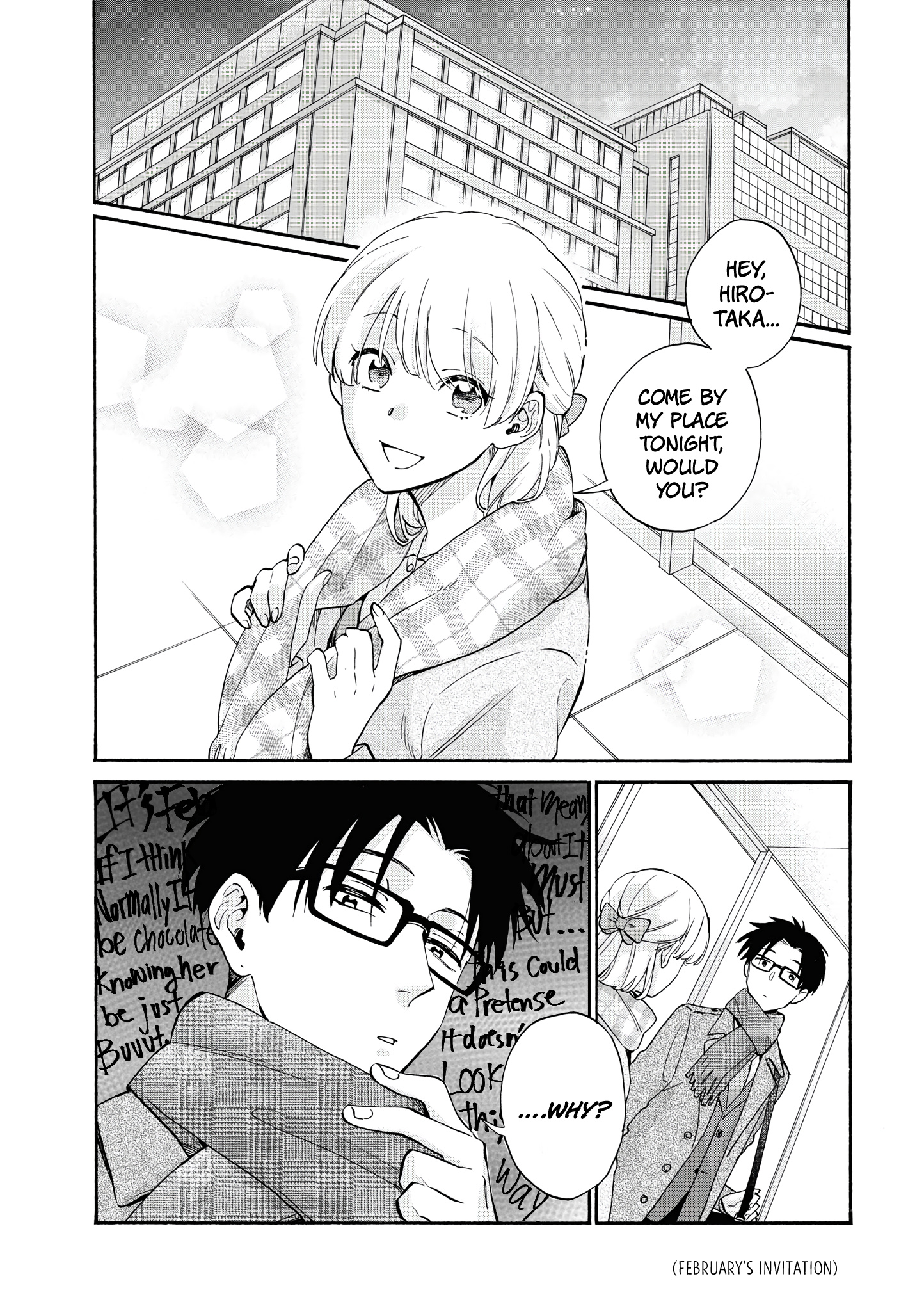 Wotaku Ni Koi Wa Muzukashii - Vol.9 Chapter 68