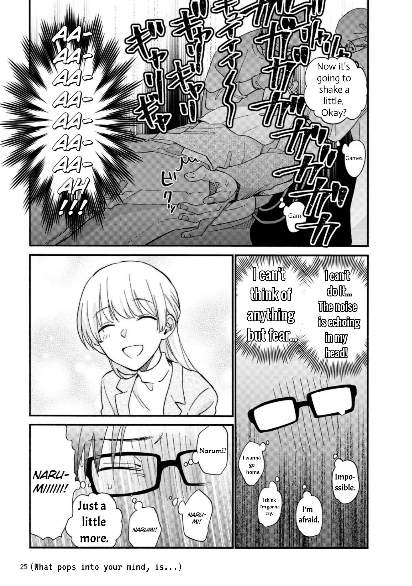 Wotaku Ni Koi Wa Muzukashii - Vol.11 Chapter 80