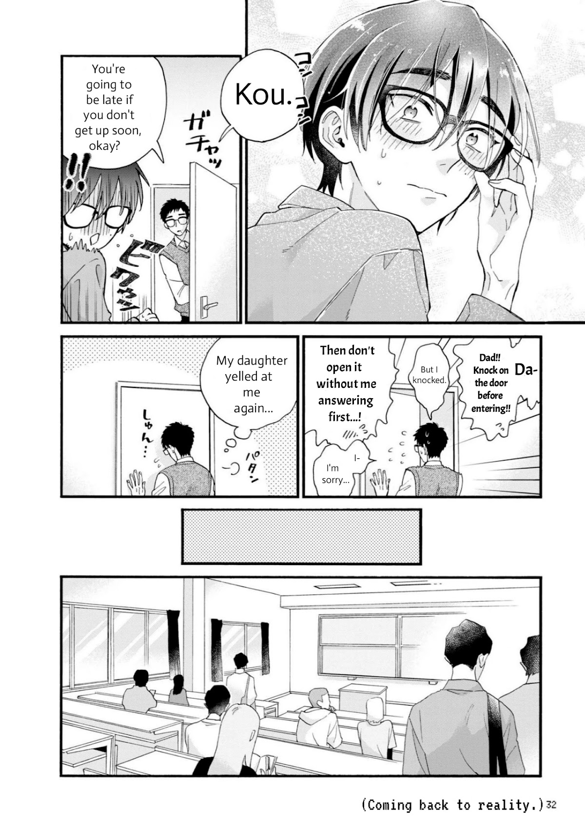 Wotaku Ni Koi Wa Muzukashii - Chapter 81