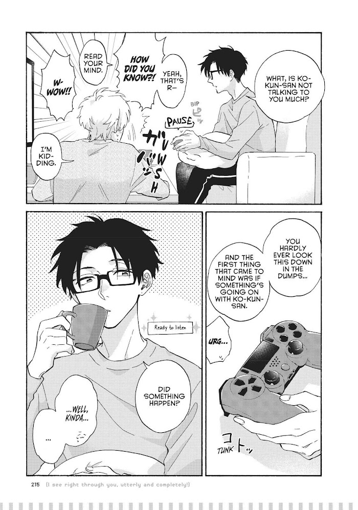 Wotaku Ni Koi Wa Muzukashii - Chapter 75.5