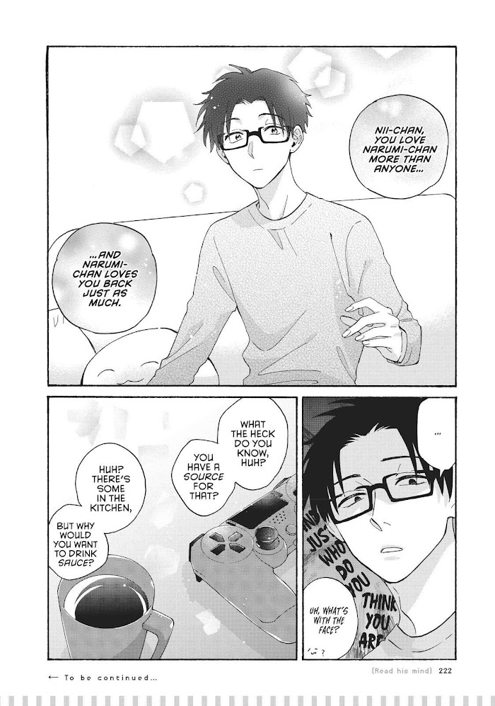 Wotaku Ni Koi Wa Muzukashii - Chapter 75.5