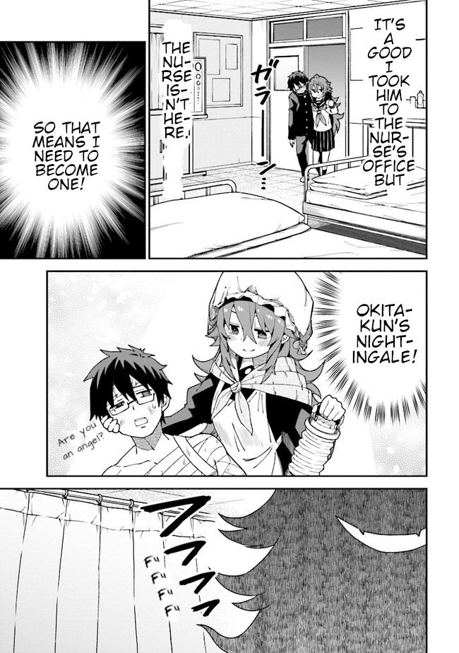 Koisuru Bukimi-Chan - Chapter 4