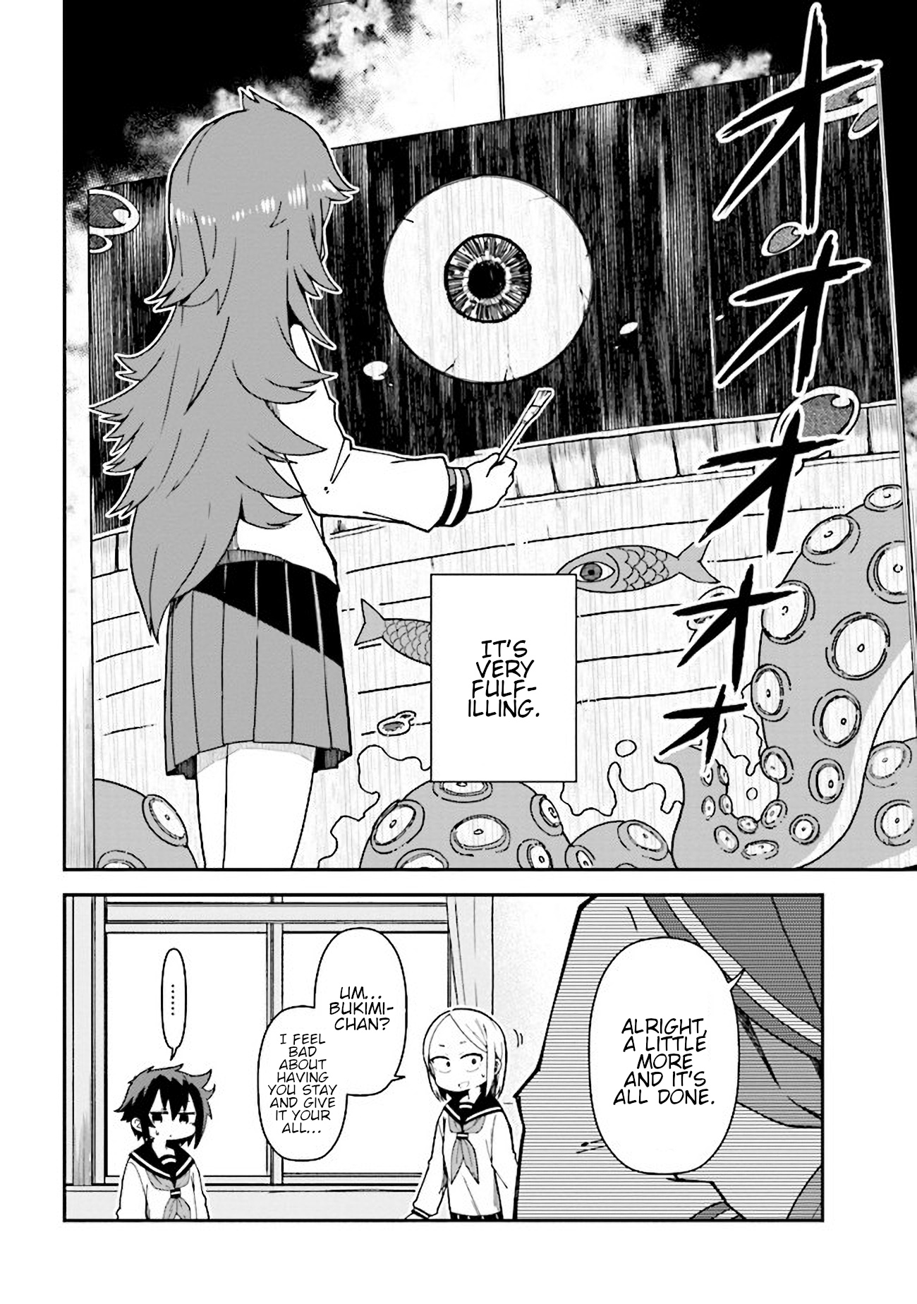 Koisuru Bukimi-Chan - Chapter 5