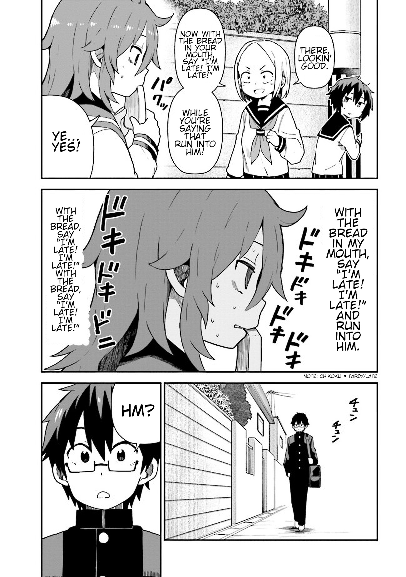 Koisuru Bukimi-Chan - Chapter 5