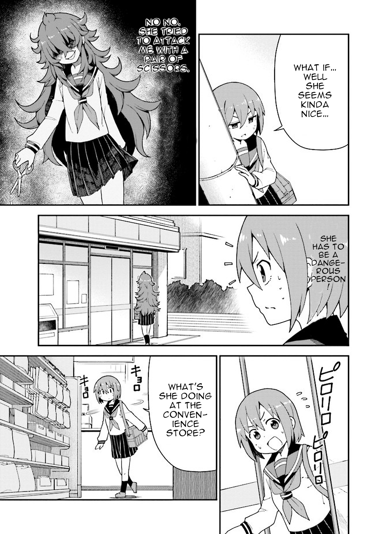 Koisuru Bukimi-Chan - Chapter 3