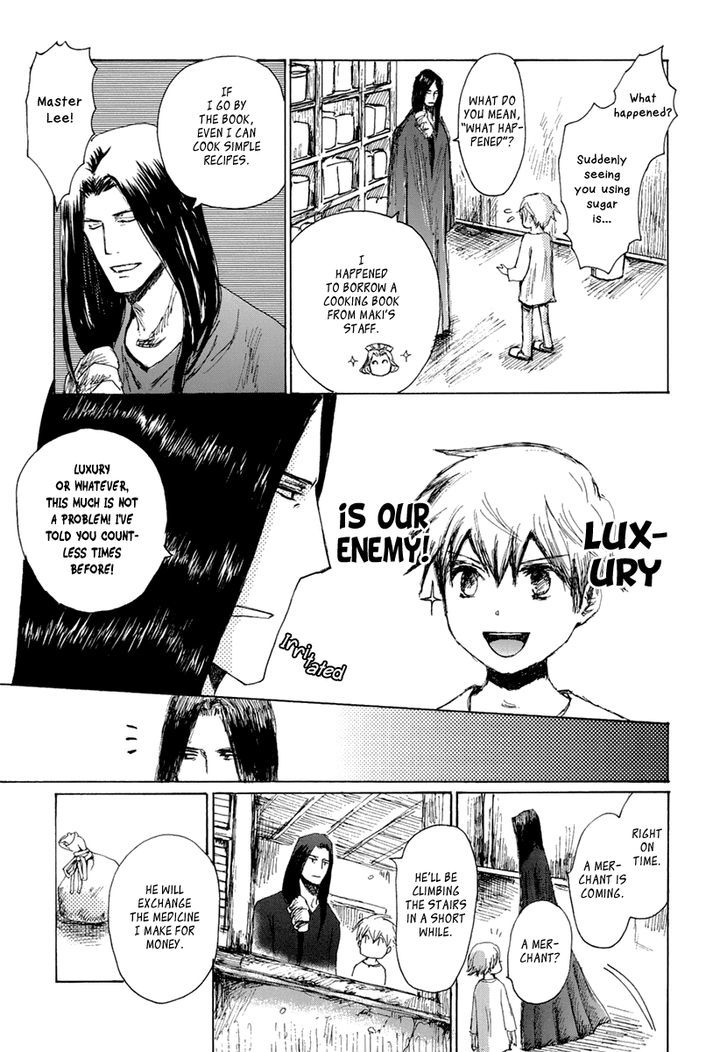 Saka No Ue No Mahoutsukai - Vol.1 Chapter 7 : Apprenticeship In The Winter