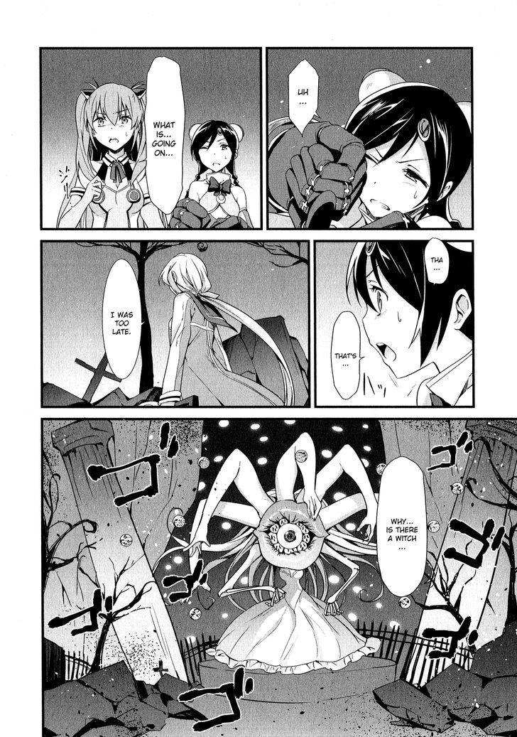 Mahou Shoujo Suzune Magica - Vol.2 Chapter 6 : Transformation