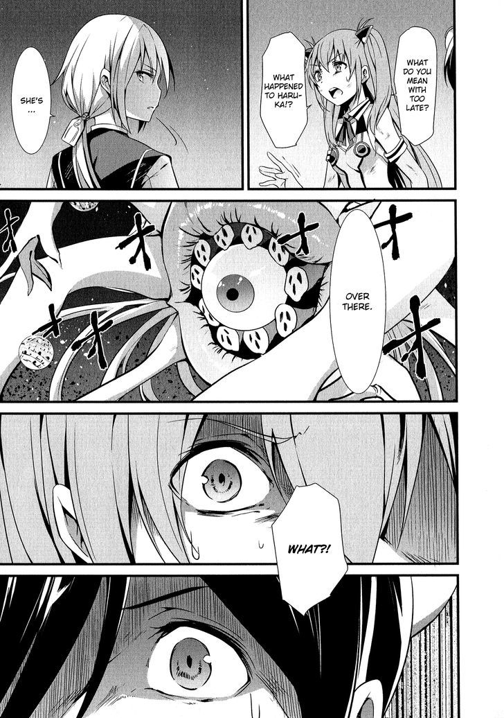 Mahou Shoujo Suzune Magica - Vol.2 Chapter 6 : Transformation