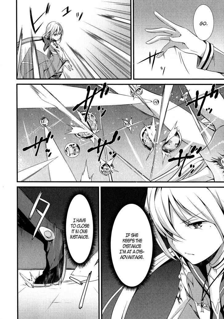 Mahou Shoujo Suzune Magica - Vol.2 Chapter 6 : Transformation