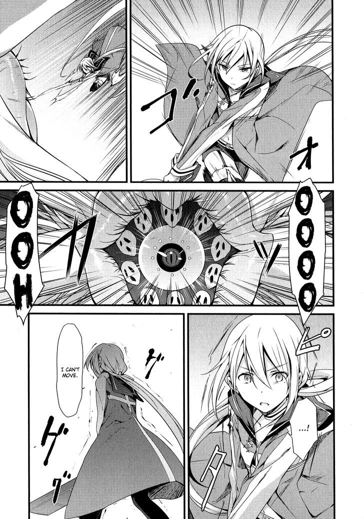 Mahou Shoujo Suzune Magica - Vol.2 Chapter 6 : Transformation