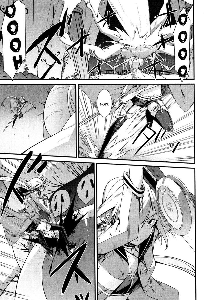 Mahou Shoujo Suzune Magica - Vol.2 Chapter 6 : Transformation