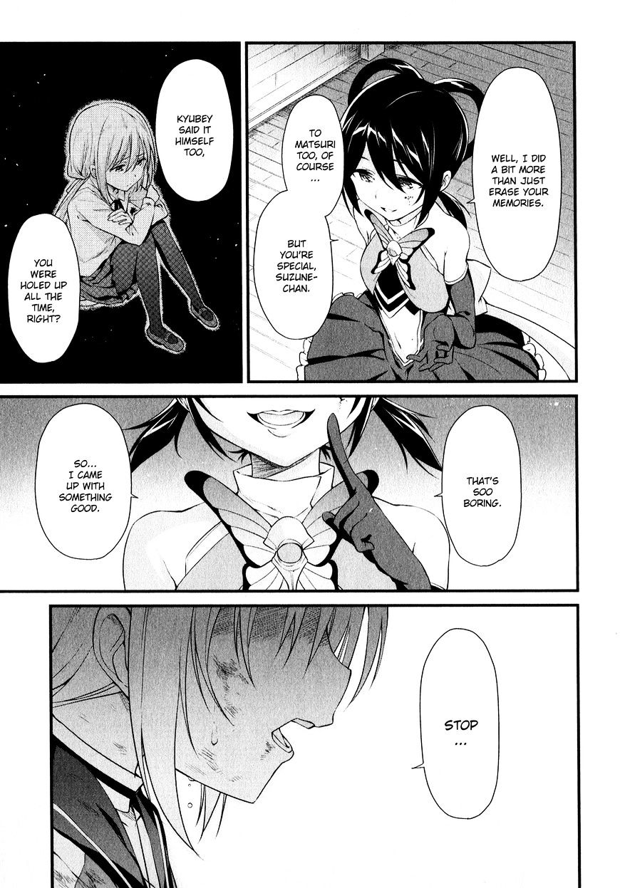 Mahou Shoujo Suzune Magica - Chapter 12 : Reunion