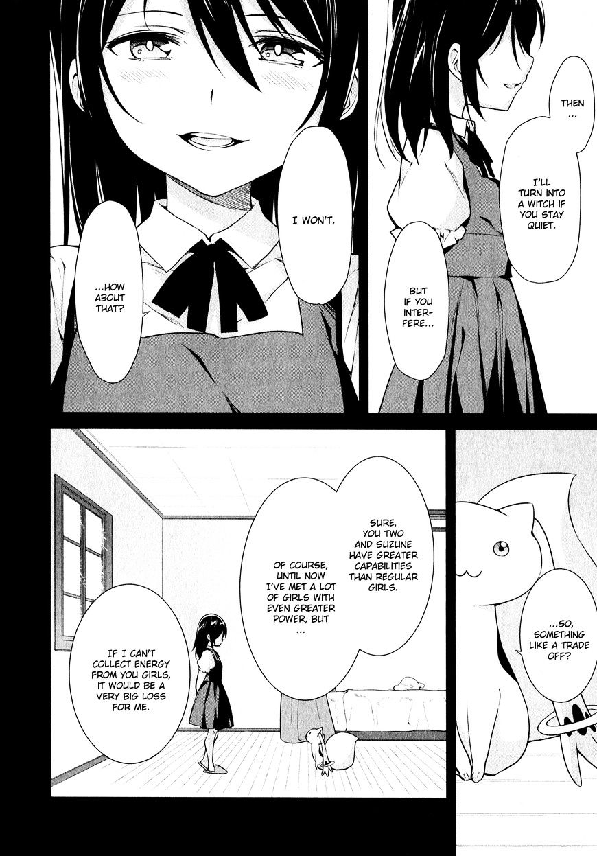 Mahou Shoujo Suzune Magica - Chapter 12 : Reunion