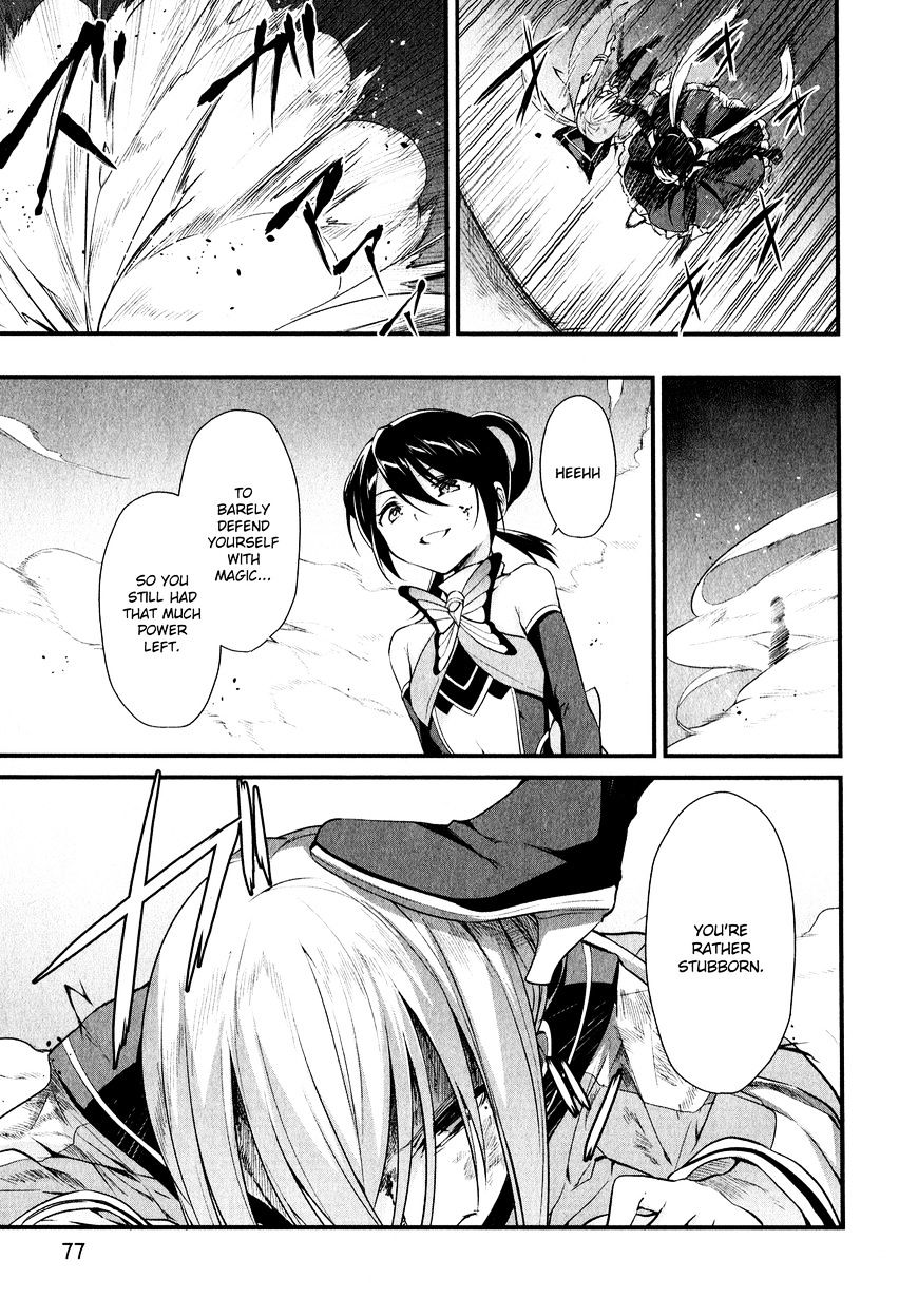 Mahou Shoujo Suzune Magica - Chapter 12 : Reunion