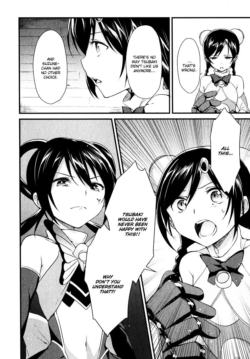 Mahou Shoujo Suzune Magica - Chapter 12 : Reunion