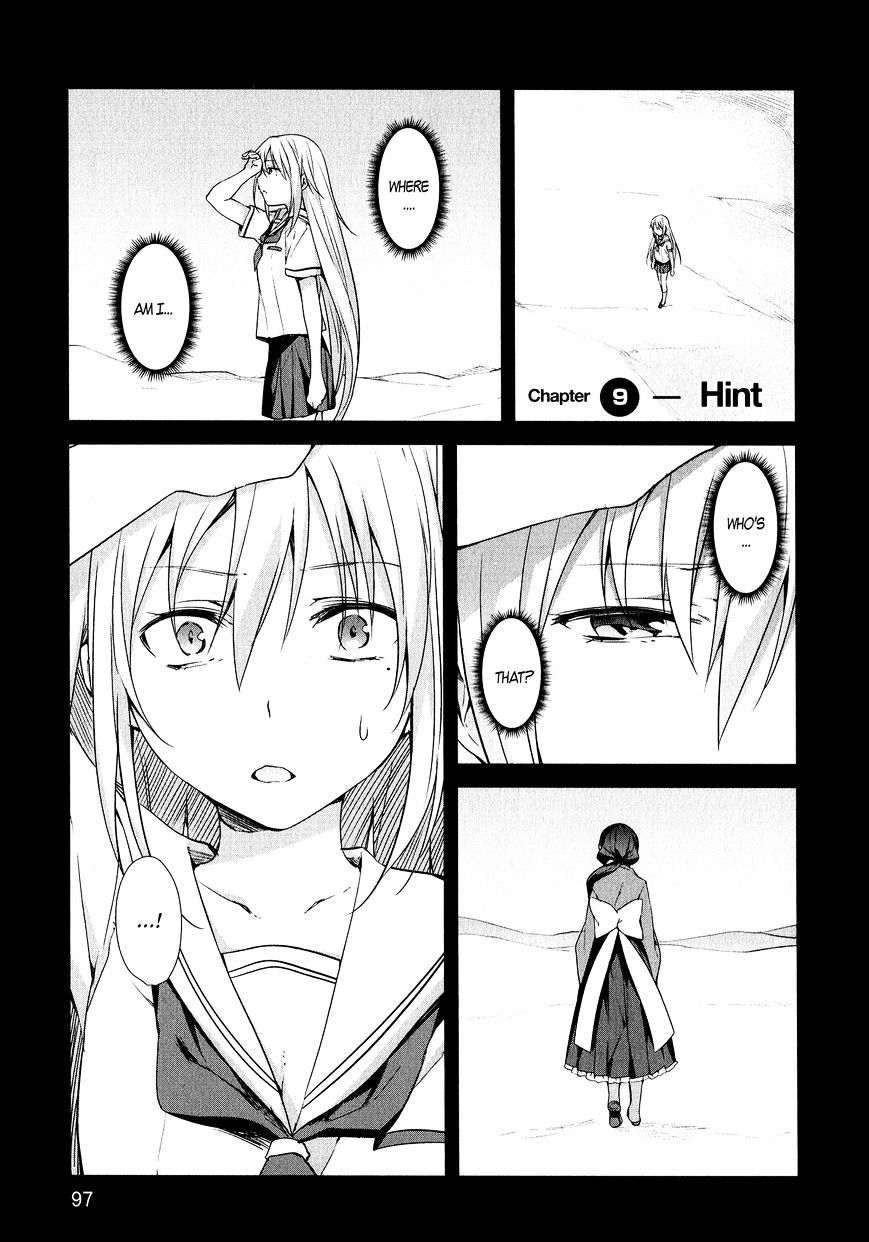 Mahou Shoujo Suzune Magica - Chapter 9 : Hint