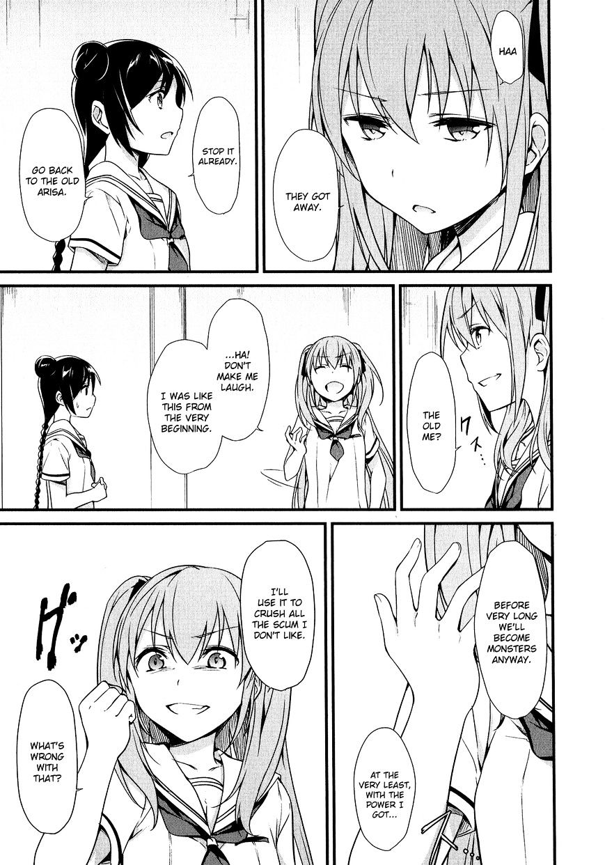 Mahou Shoujo Suzune Magica - Chapter 9 : Hint